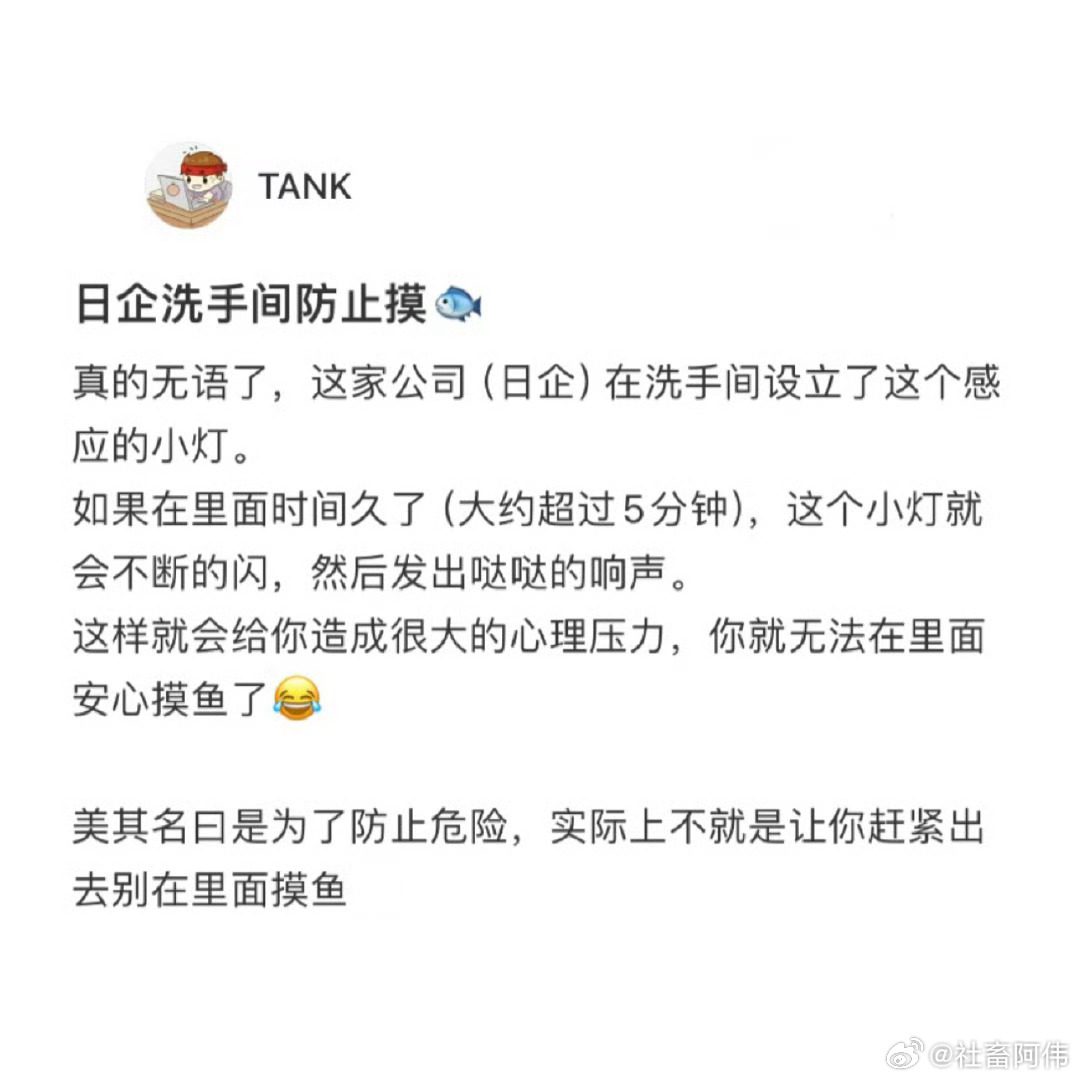 建议每五分钟开一次门 ​​​