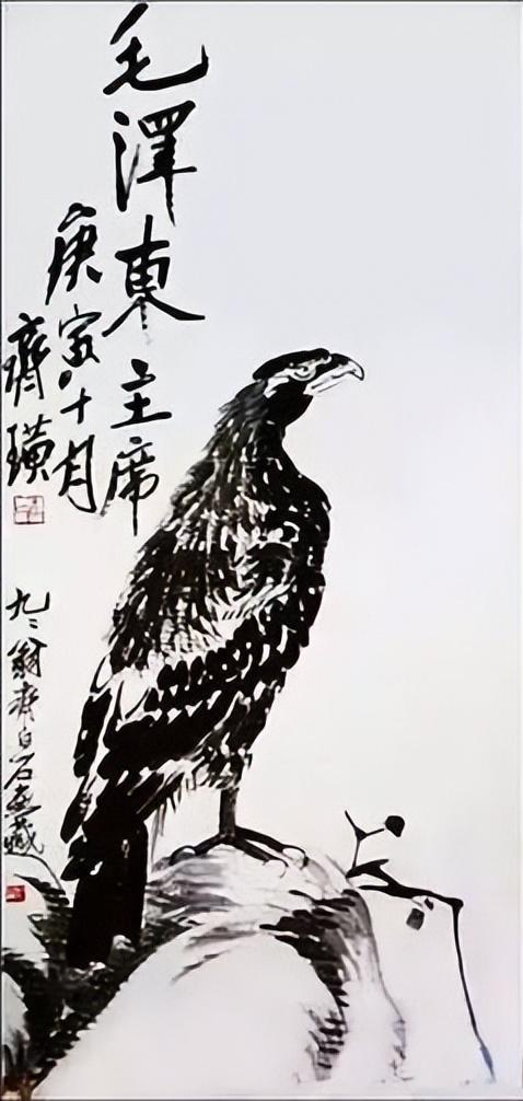 齐白石画的两只老鹰，一只卖了9890万元，另一只却卖出4.25亿天价。

从一个