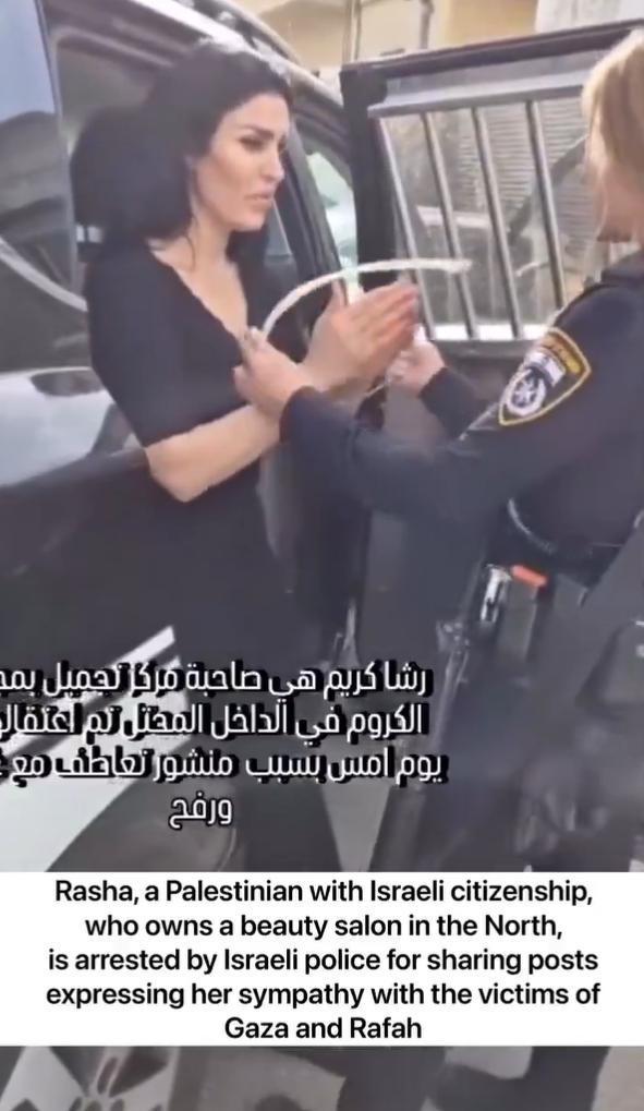 拉沙是一名拥有以色列国籍的巴勒斯坦人，在北部拥有一家美容院。她因在社交媒体上发布
