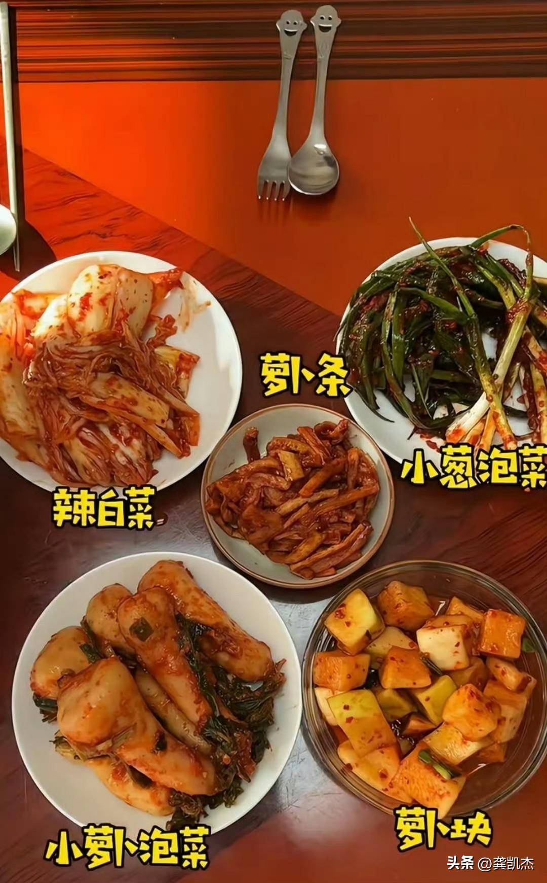 韩国股市大牛市，但普通家庭吃得很普通嘛！[灵光一闪]