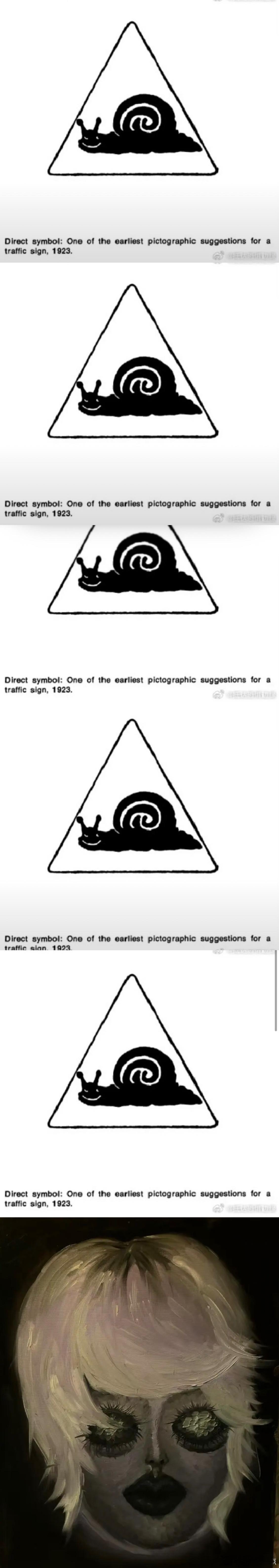 刷到一个人的自画像 ​​​