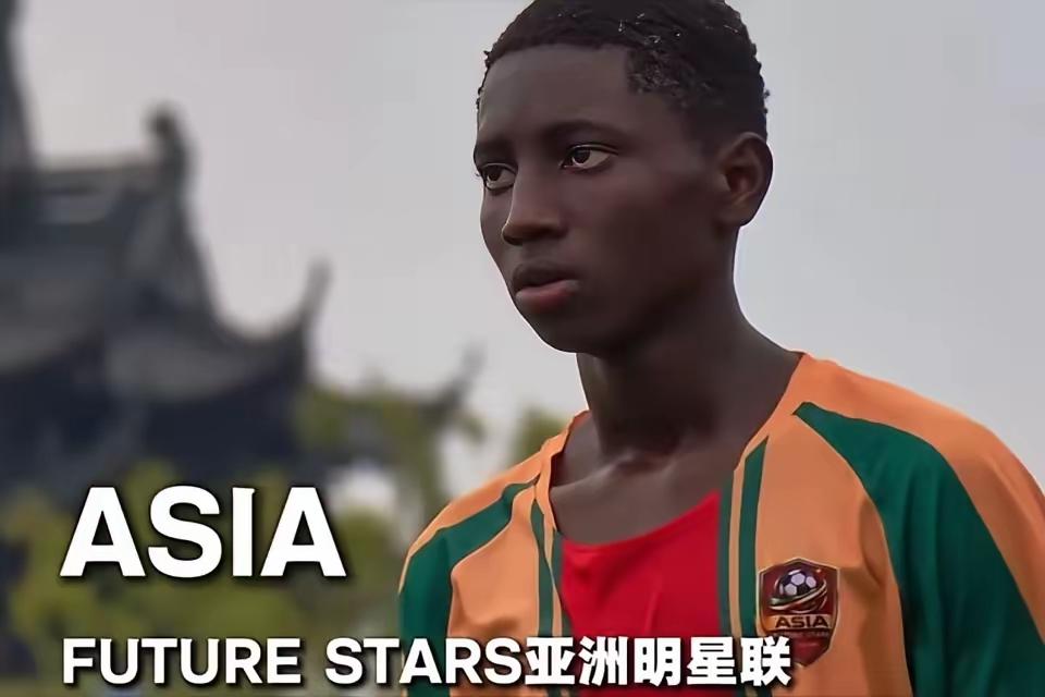 天才小黑库阿西的真实年龄和参赛资格的真相，以及对于这支通过拼好队方式临时组建、通