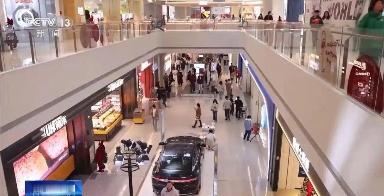 【上半年，我国数字消费占居民消费支出总额近50%】中国互联网络信息中心近日发布的