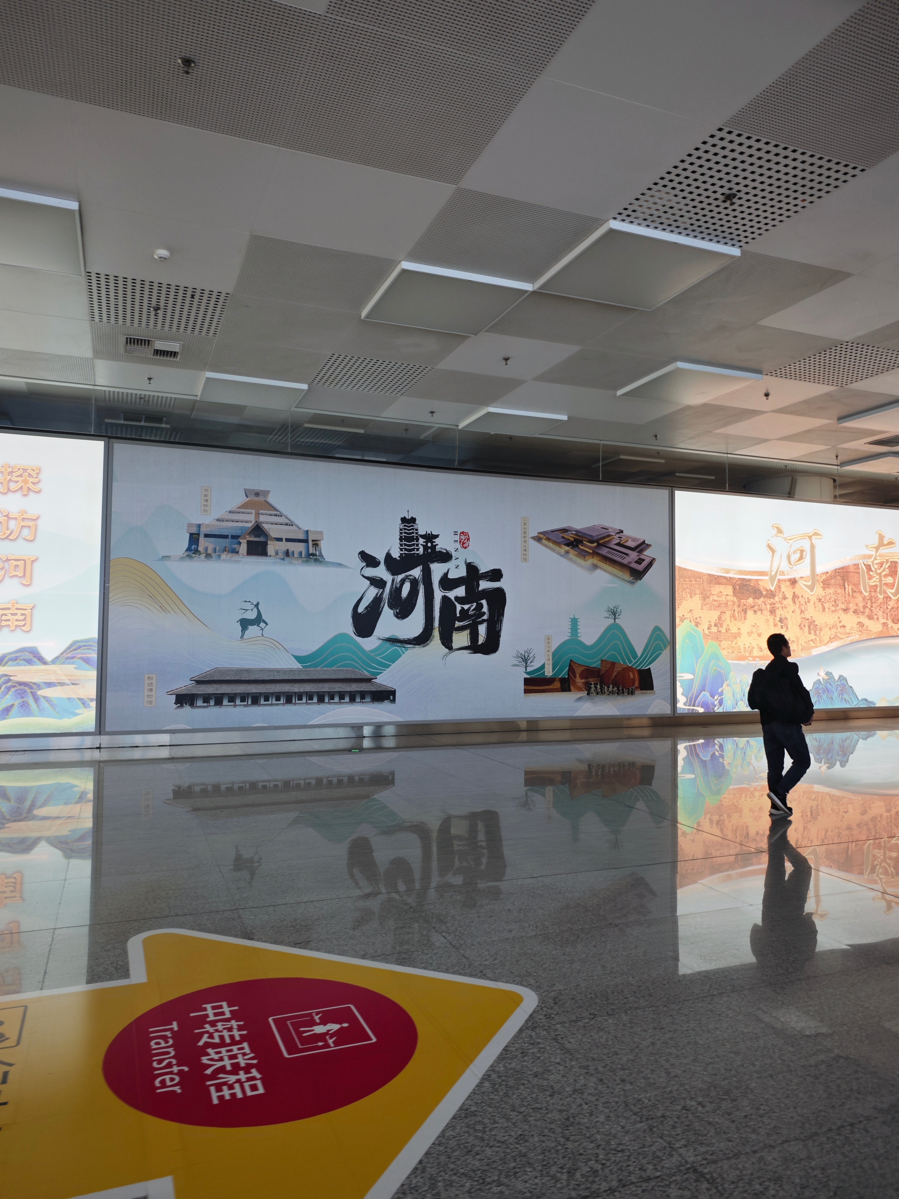 抵达河南郑州，这些年非遗、历史文化大热，河南瞬间挺直腰杆:你要说这个，我可就不客