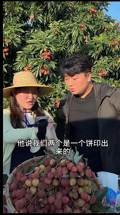 张家齐这波操作，情商是真的让人佩服。
 
在茂名荔枝园直播带货，有网友说她跟全进