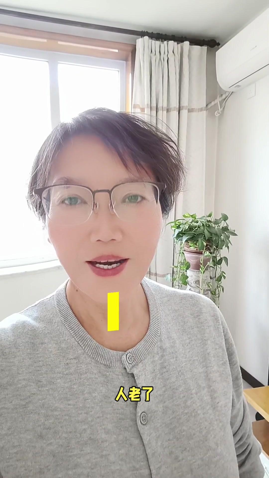 人老了最忌讳贪便宜，别让免费的鸡蛋和保健品掏空积蓄。

好果不榨汁，好货不便宜，