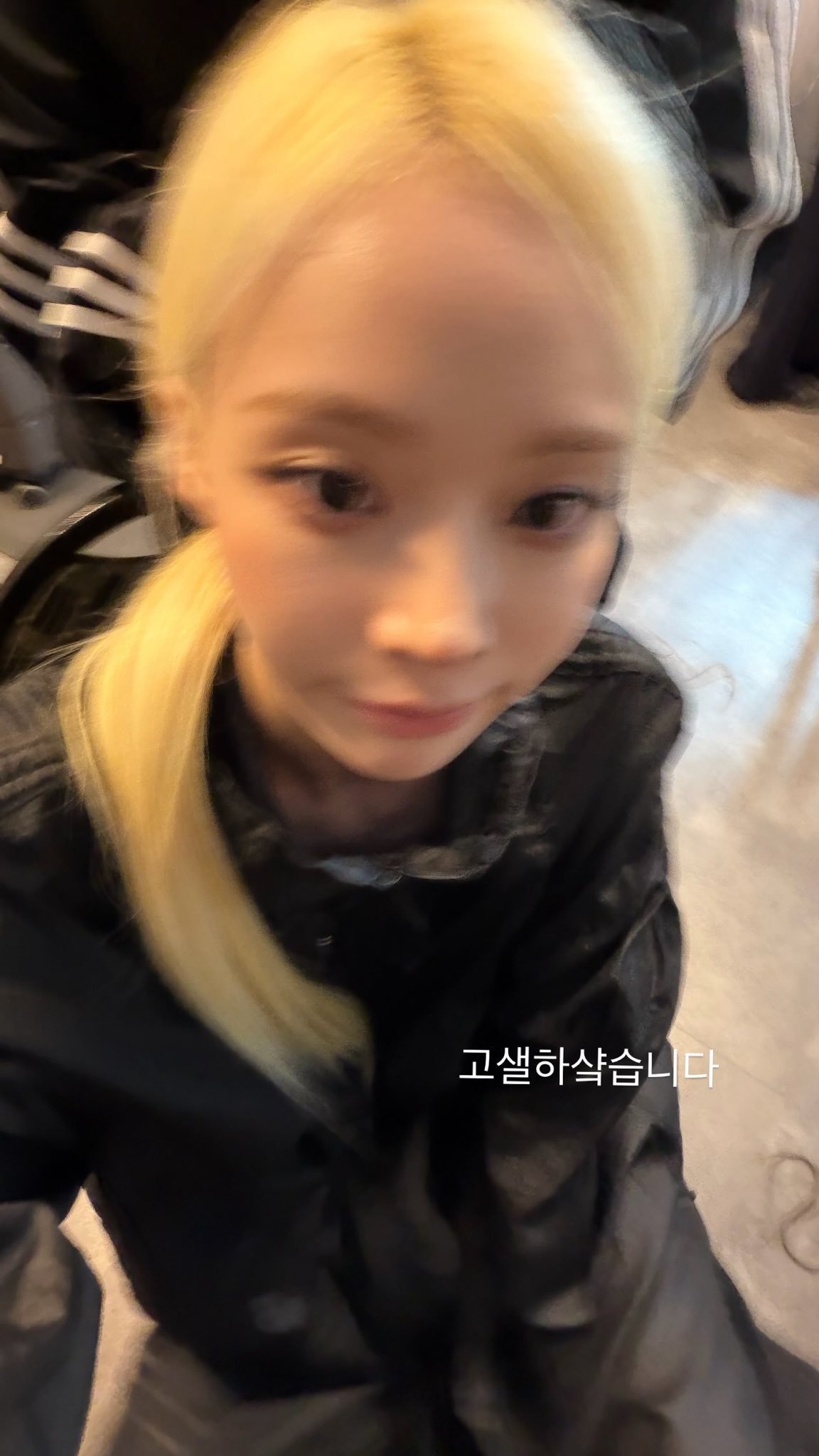 260907 imwinter IG story更新 「辛苦啦」 ​​​