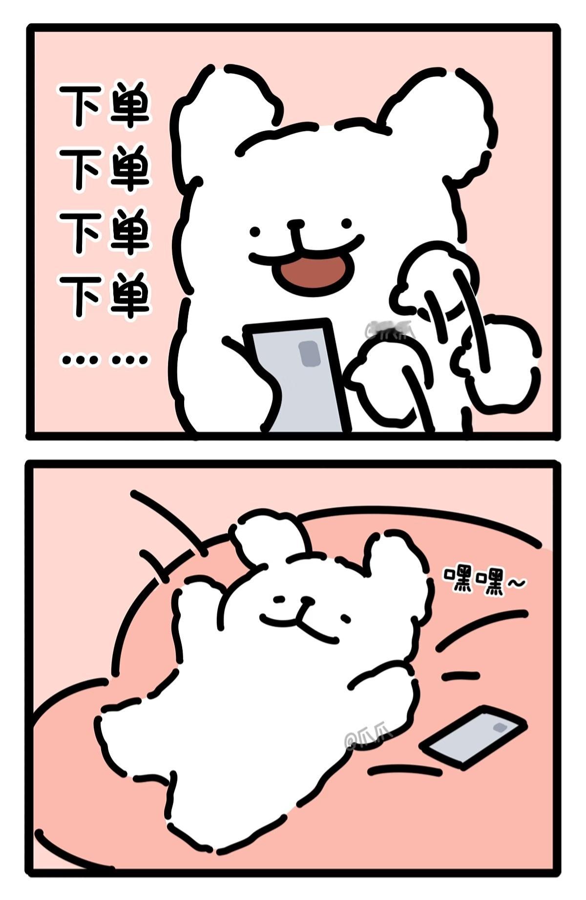 央视曝光AI造假买家秀何止呢，卖家秀现在AI制图的都很多了，有时候能看到好几个款
