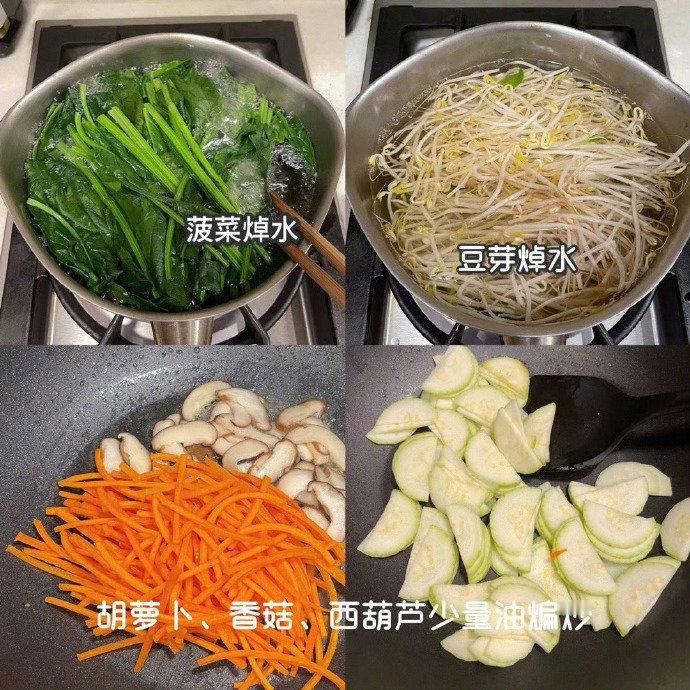 这个拌饭就没输过 ！！好吃到可以开店了！！ 