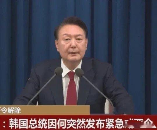 韩国的6小时40分钟 韩国总统尹锡悦最后一搏，6小时后失败，被本党抛弃，下台在即