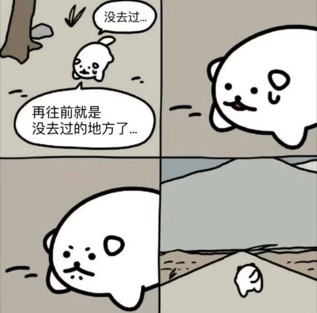 三三，天山遁守旧却恶，独善其身注意肝胆，血液类，四肢关节宜：上任 出行 入学 考
