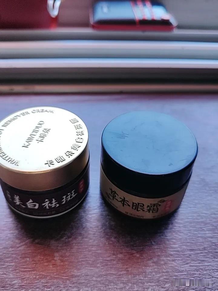问下经常使用豆包软件的网友们！
向豆包提问的话题能有假吗？
我问一下豆包，
别说