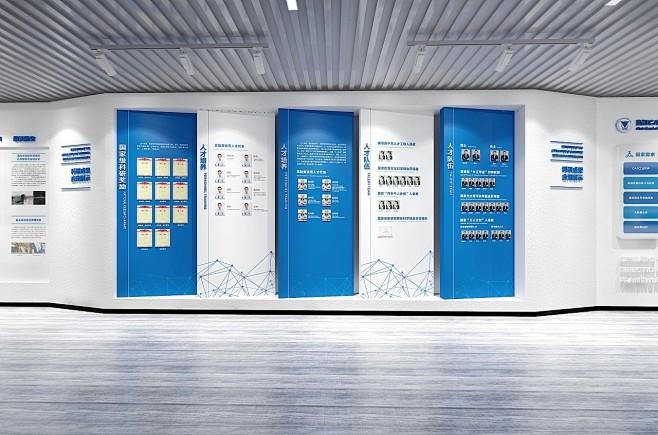 德国安的什么心？德国把好几个国家级重点实验室搬到了中国，而且是整个团队带家属过来