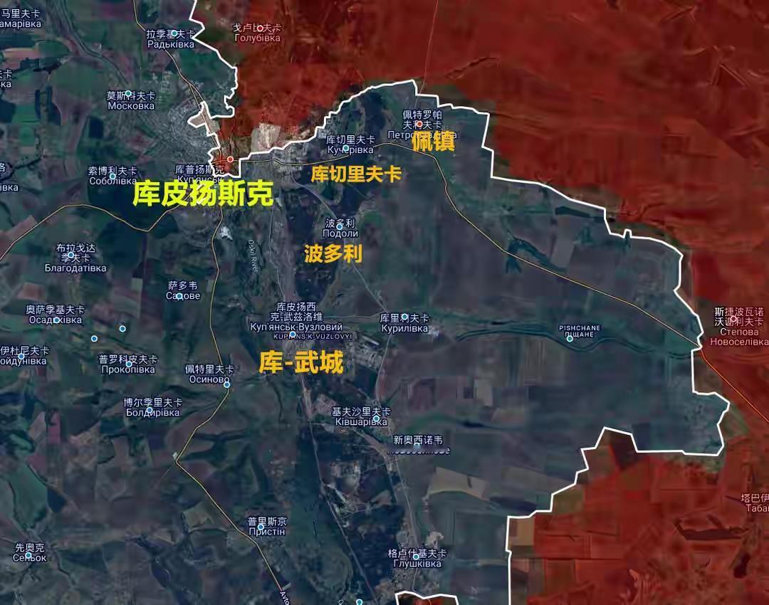 库皮扬斯克方向战局反复！关于俄军作战中一些问题的解答