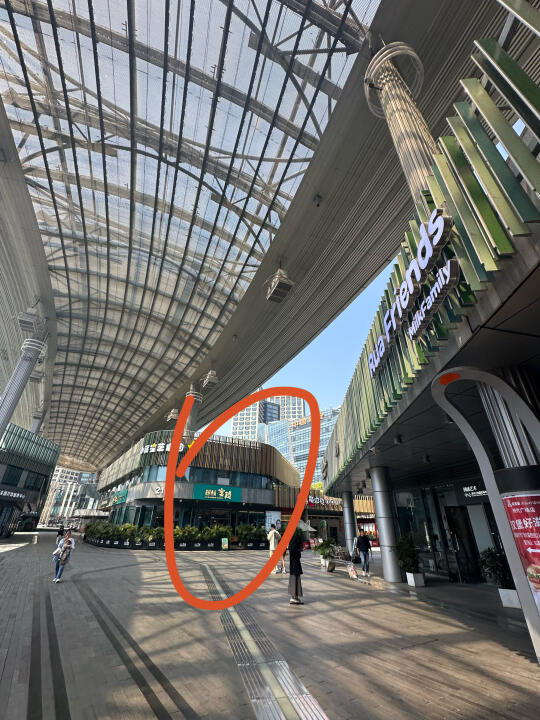 记住苏州这个位置！！好吃的要命！！