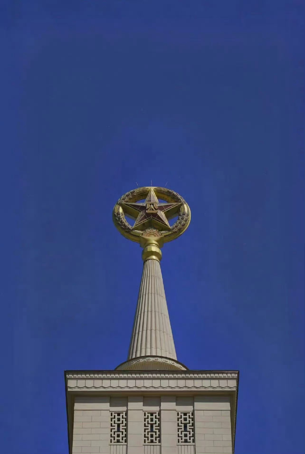 早安，中国🇨🇳 