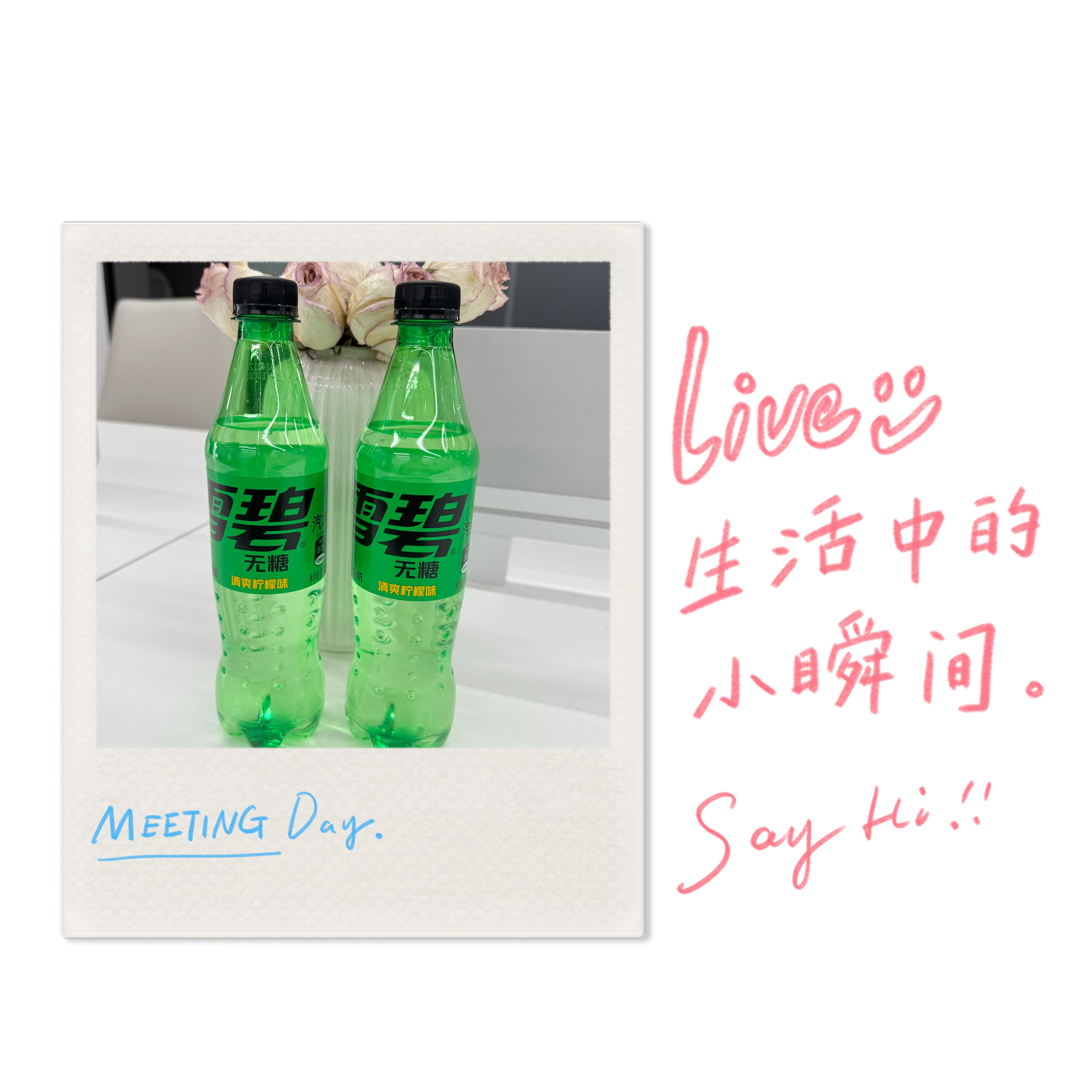 #质疑理解成为#成长的过程很清晰的分成了三个阶段：质疑大人，理解大人，成为大人，