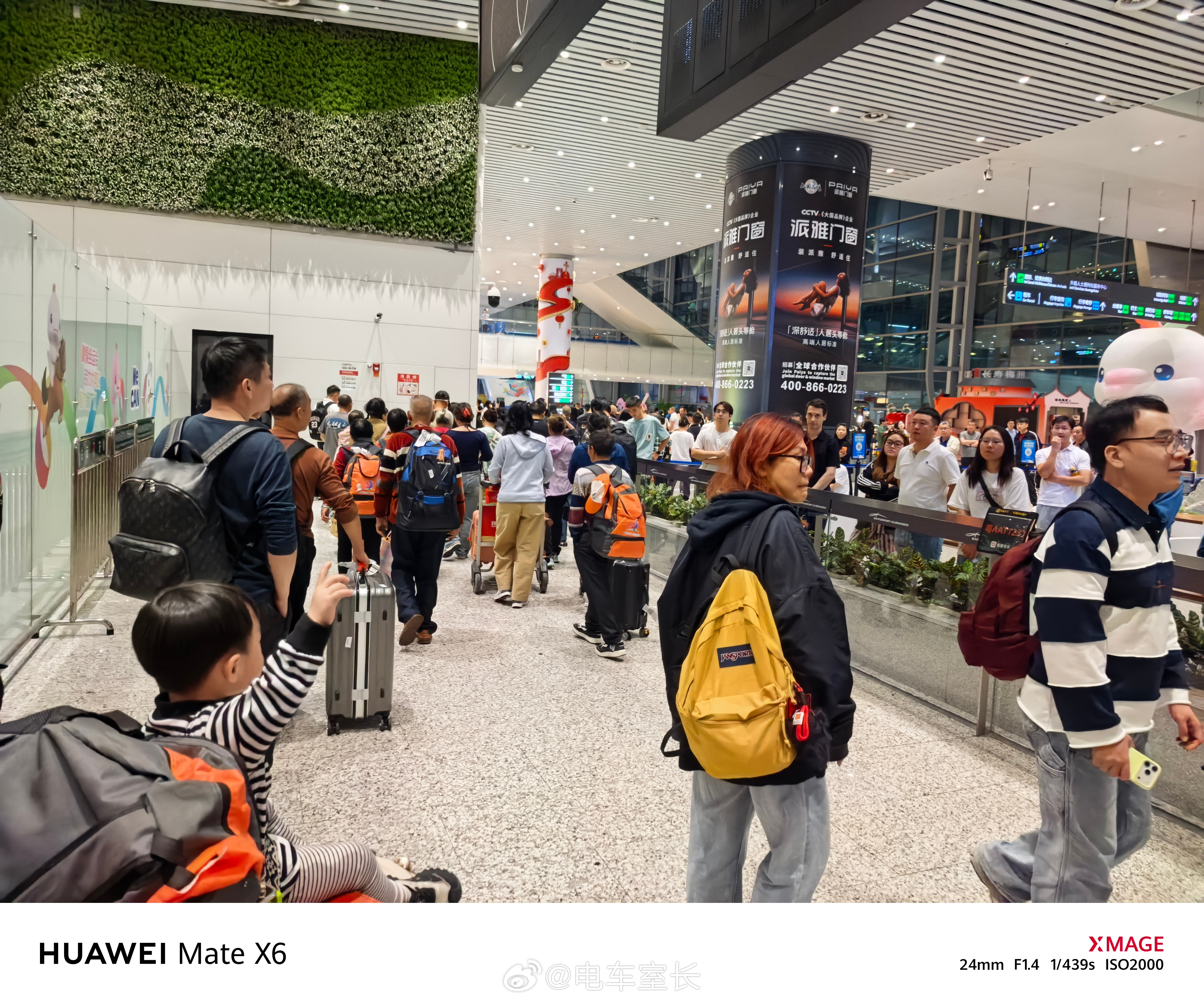 晚上十二点的白云菜市机场[并不简单] ​​​