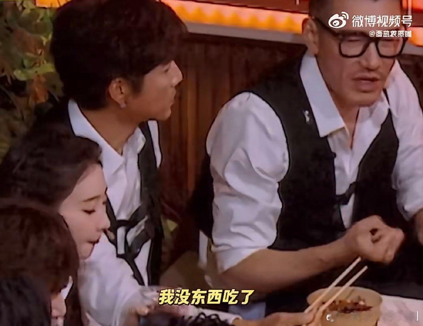 胡兵一直讲钟汉良一直吃 你好星期六你好星期六名场面！胡兵滔滔不绝，钟汉良沉浸式炫