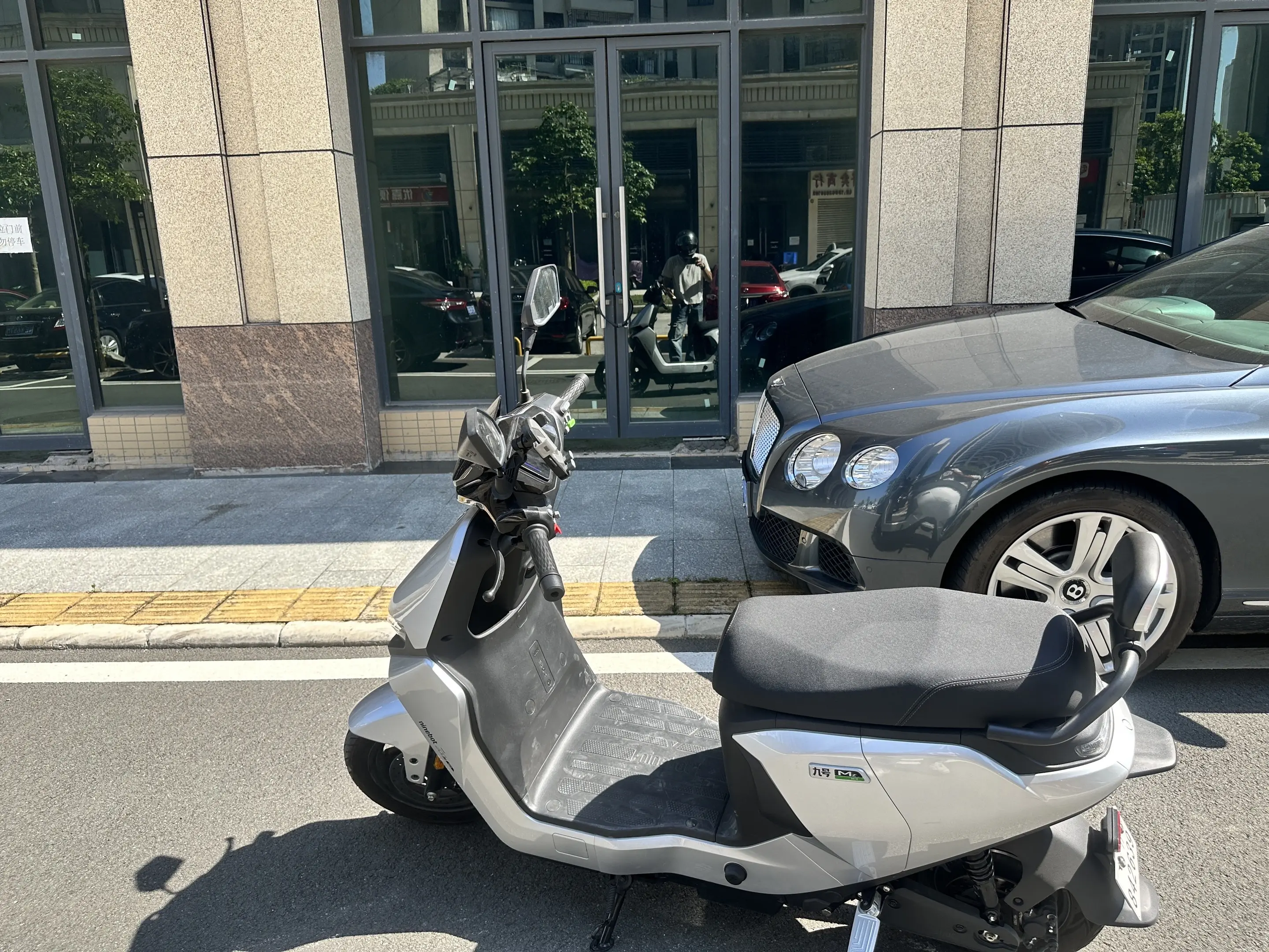 第一次遇到查车😂