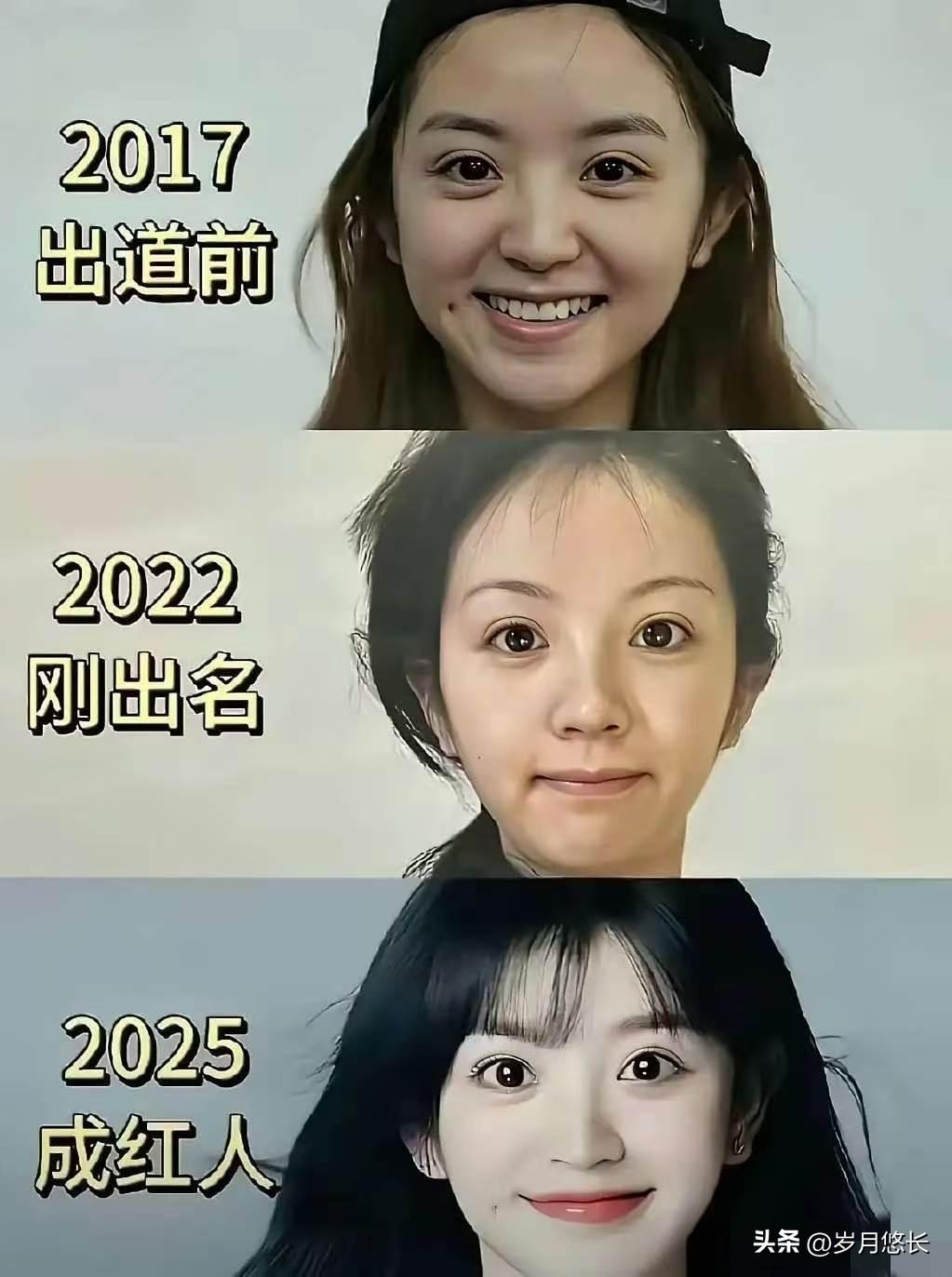 有一种强烈的预感，
田曦薇这刘海，
怕是这辈子都要跟她深度捆绑了。

网上流传一