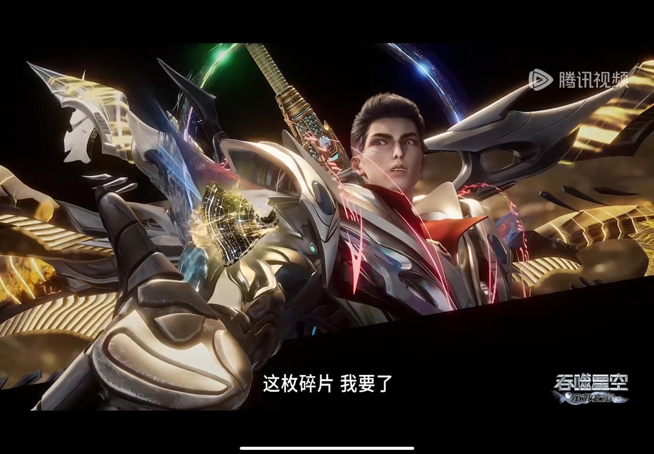 对于罗峰而言，其他族群的碎片，它可以不抢夺，但是有两个人不能让他们拿到地图。罗峰
