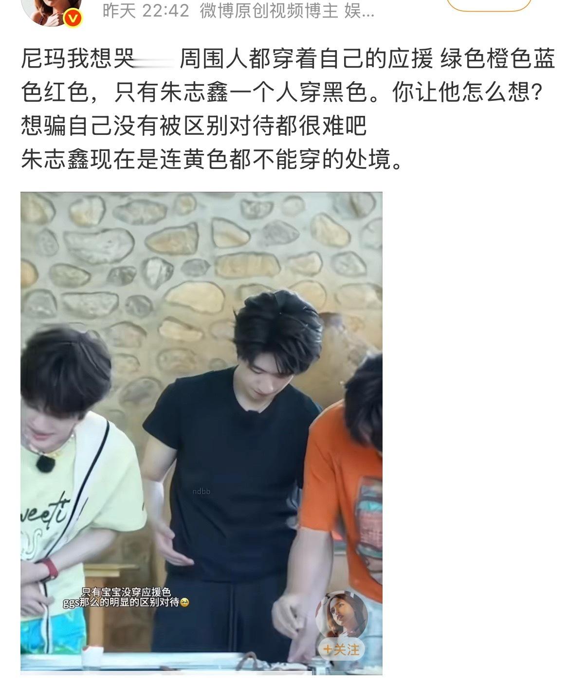 不懂就问……这个芬是一定要虐吗？