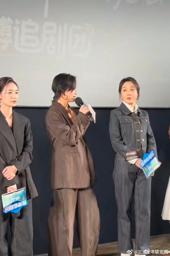 倪妮戏外还会喊闫妮妈妈隐身的名字 戏里任美艳和任小名有太多遗憾，戏外倪妮闫妮替她