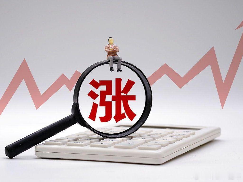 小米大涨超10% 今日，港股科网股集体爆发。恒生科技指数涨近4%，小米集团涨超1