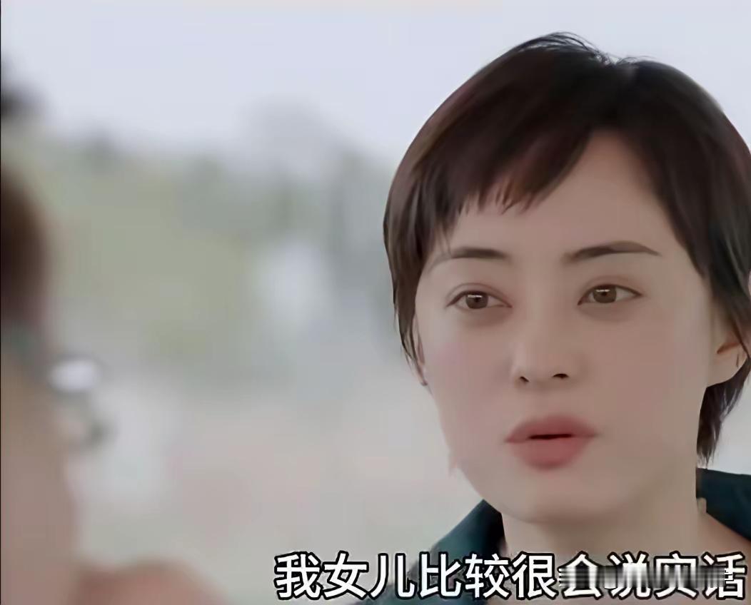 孙俪家的两个娃，性格反差也太真实了——女儿像小炮仗，有啥说啥，活脱脱翻版“直爽俪