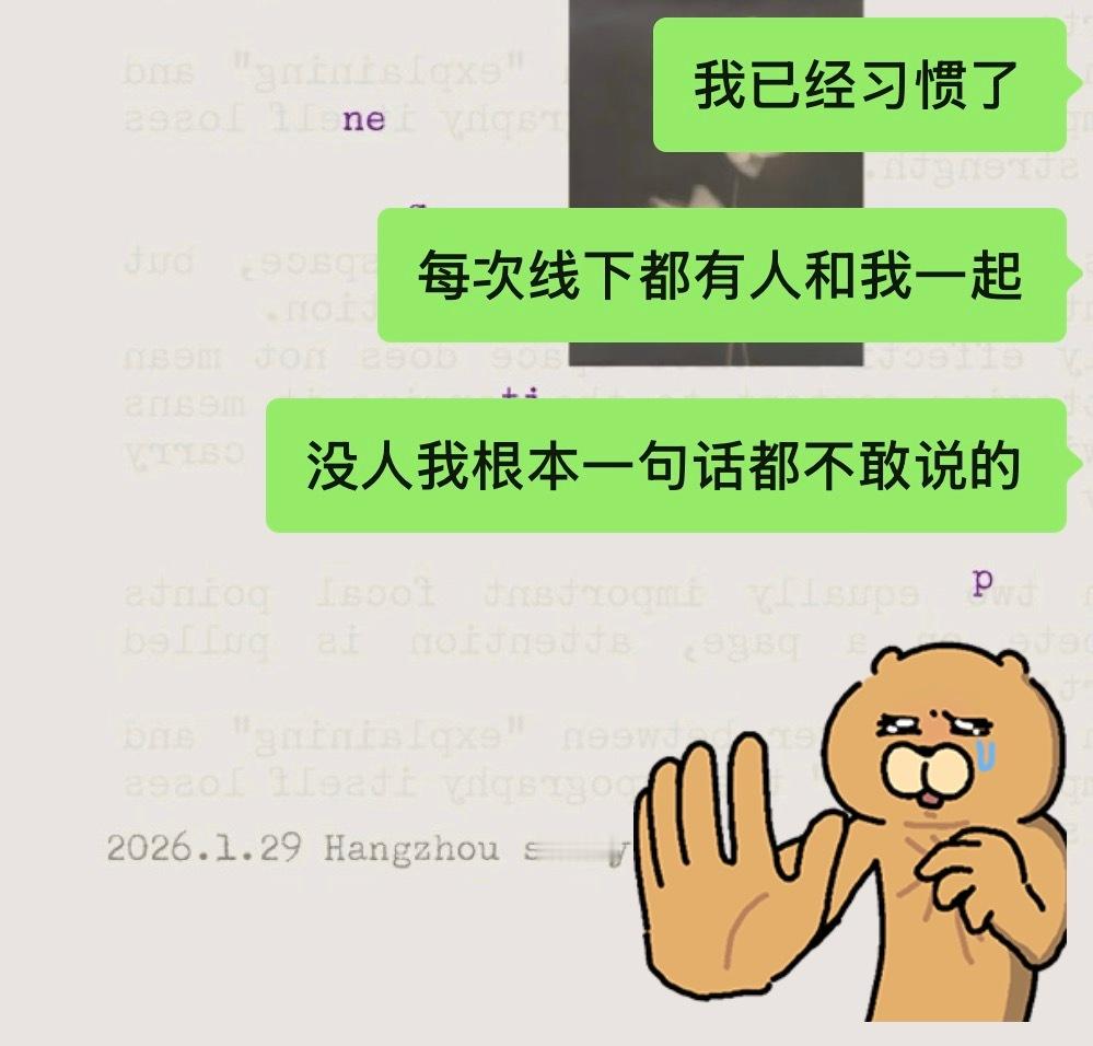 咋办哥哥 我紧张得想尿…​​​