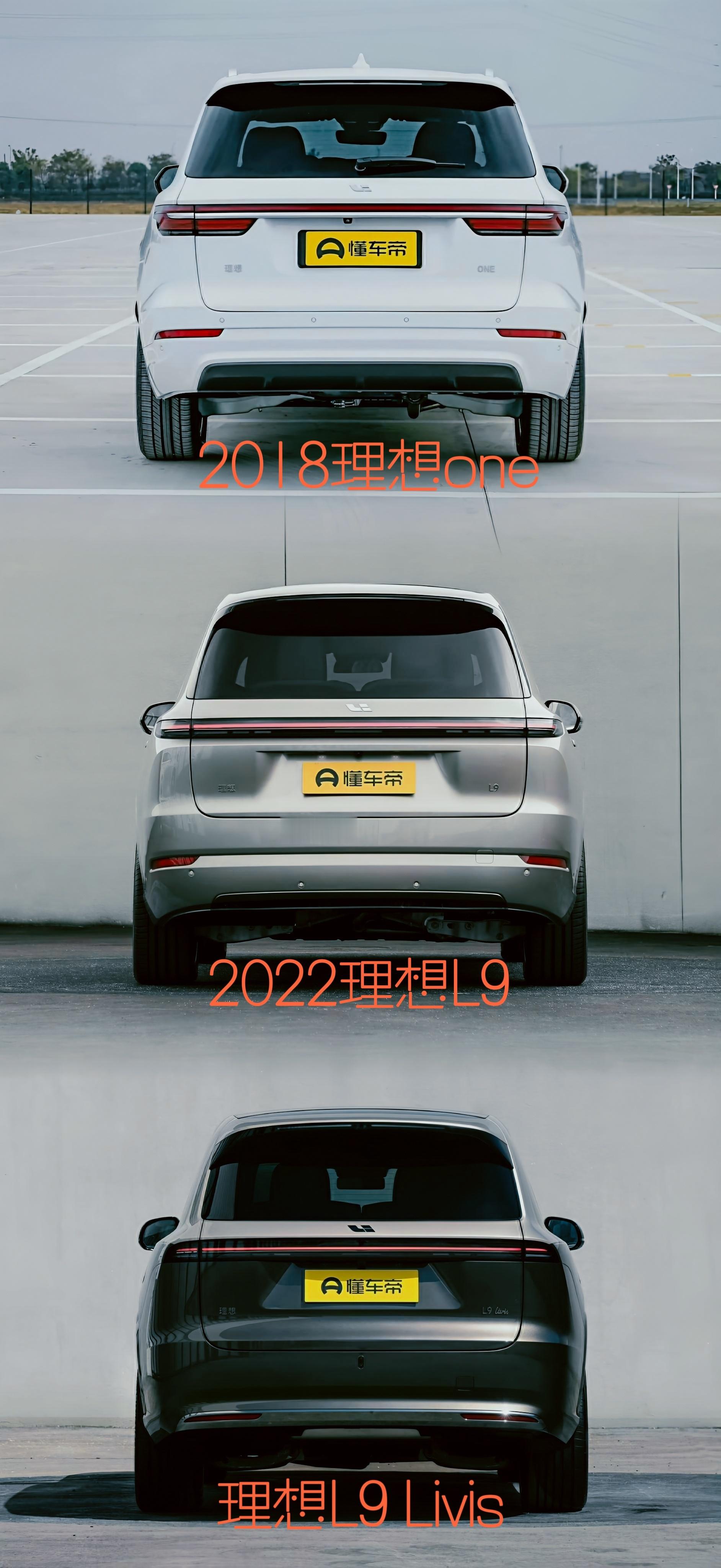 极端粉看不到理想one尾部贯穿灯？三代理想尾部都有贯穿红色星环灯，某个品牌极端粉