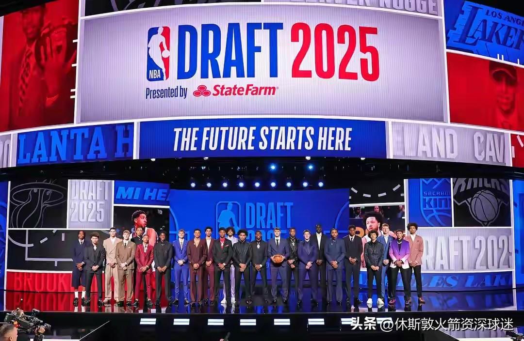 25届新秀前五都是最佳阵容，如果火箭当初在25届拥有前五顺位会不会不一样呢？我想