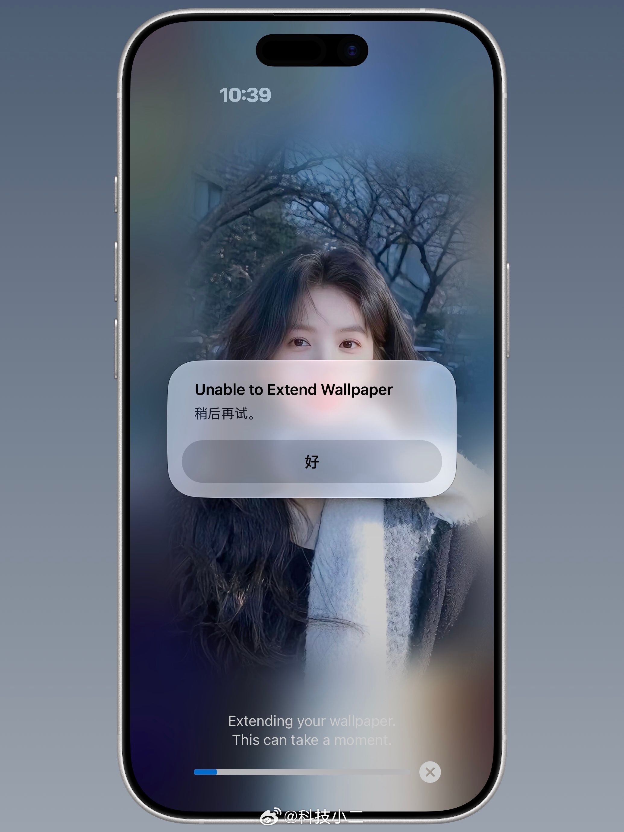 iOS27 国行版iPhone唯一能体验到的苹果AI功能「壁纸扩展」，回收了… 