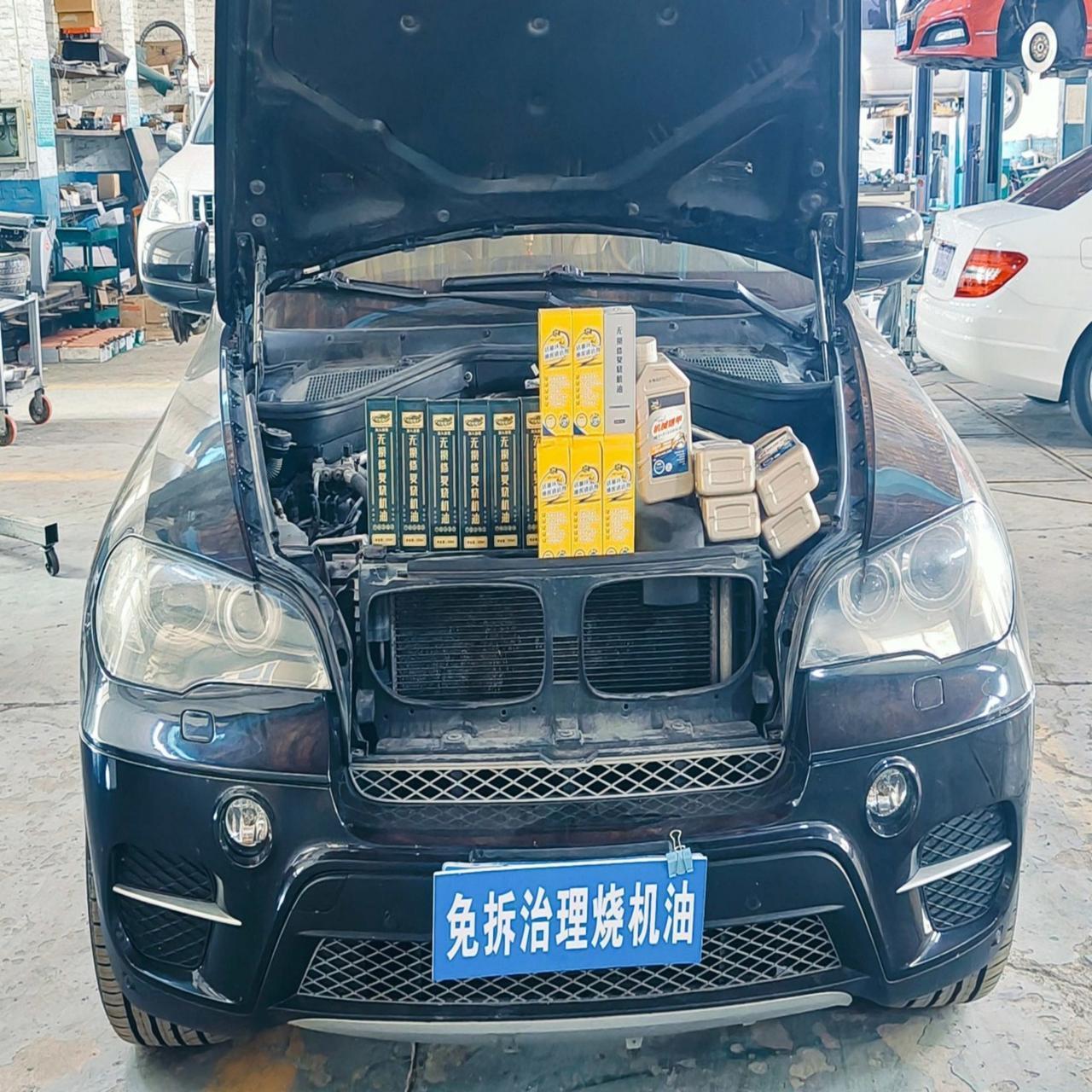 为什么解决完烧机油之后又开始烧了？HELLO大家好我是司有普安全解决烧机车。
很