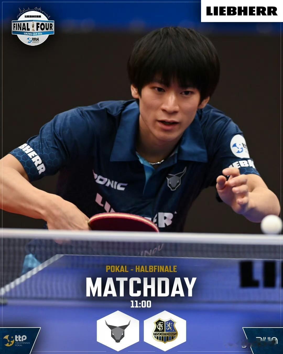 奥森豪森 德国杯四强赛预告 ​​​
2026.1.4