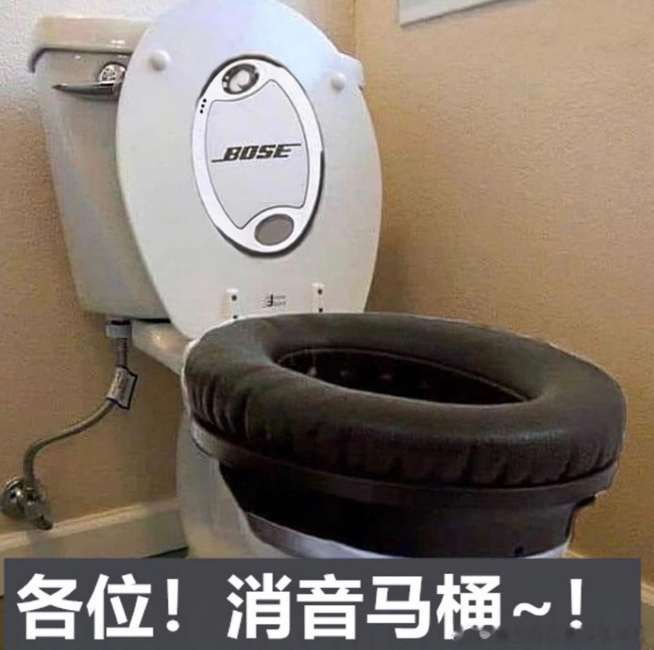 6973新品 ​​​