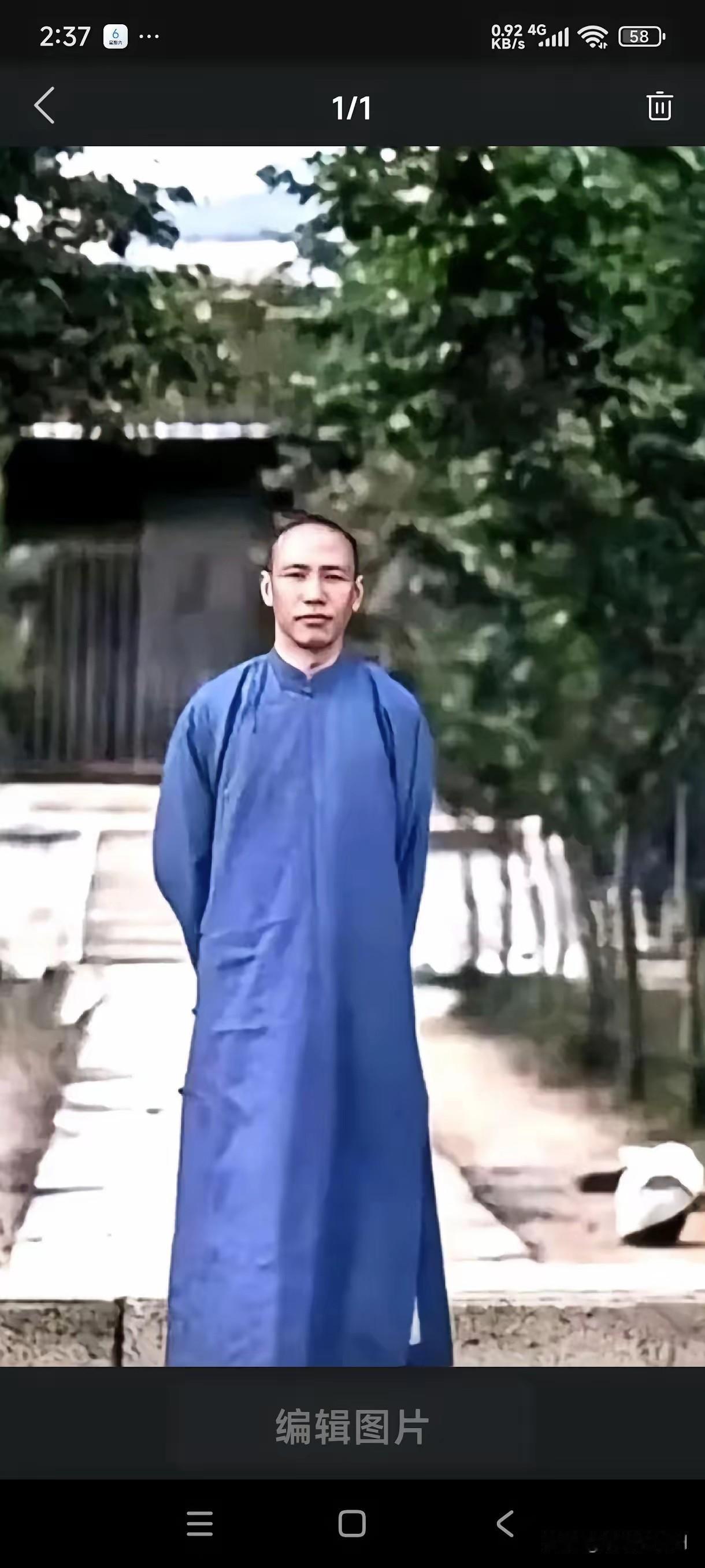 有些网友说他忠厚，是民族英雄；也有网友说他狡猾！对不起国家。虽然对他的争议比较大