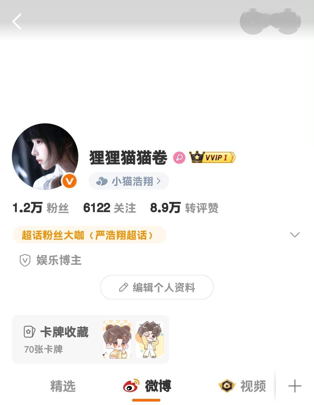 你们在和我玩躲猫猫吗 我找不到人互动唉 