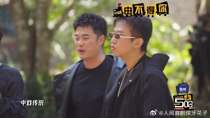 邓超说救师哥是中戏传统鹿晗吓出颤音了哈哈哈哈哈 超哥拿出中戏传统救师哥，结果鹿晗