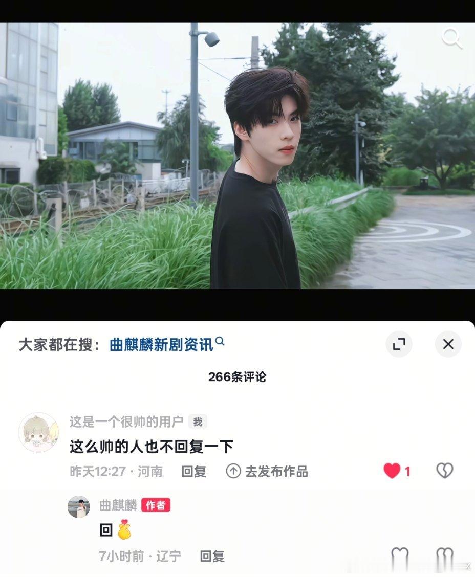 昨天让翻了呢 记录一下📝