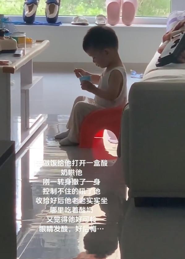 共情妈妈又共情宝宝啊 ​​​