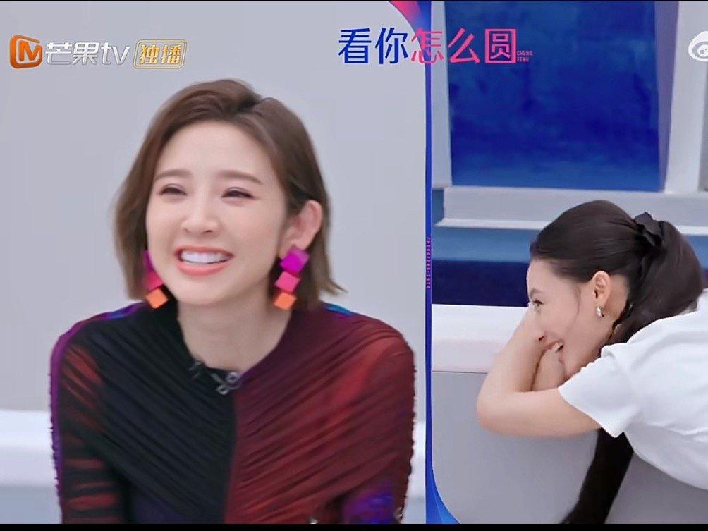 谢娜挑拨淡淡唐艺昕谢娜把挑拨写脸上了 哈哈哈哈哈谢娜也是看热闹不嫌事大的人啊！！
