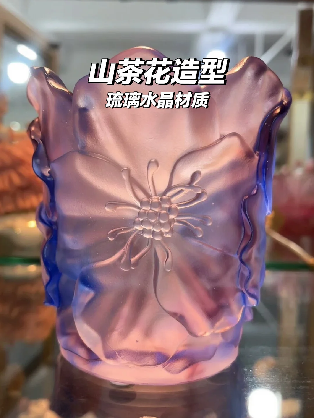 我的蓝紫色山茶花💐，是桌面琉璃光