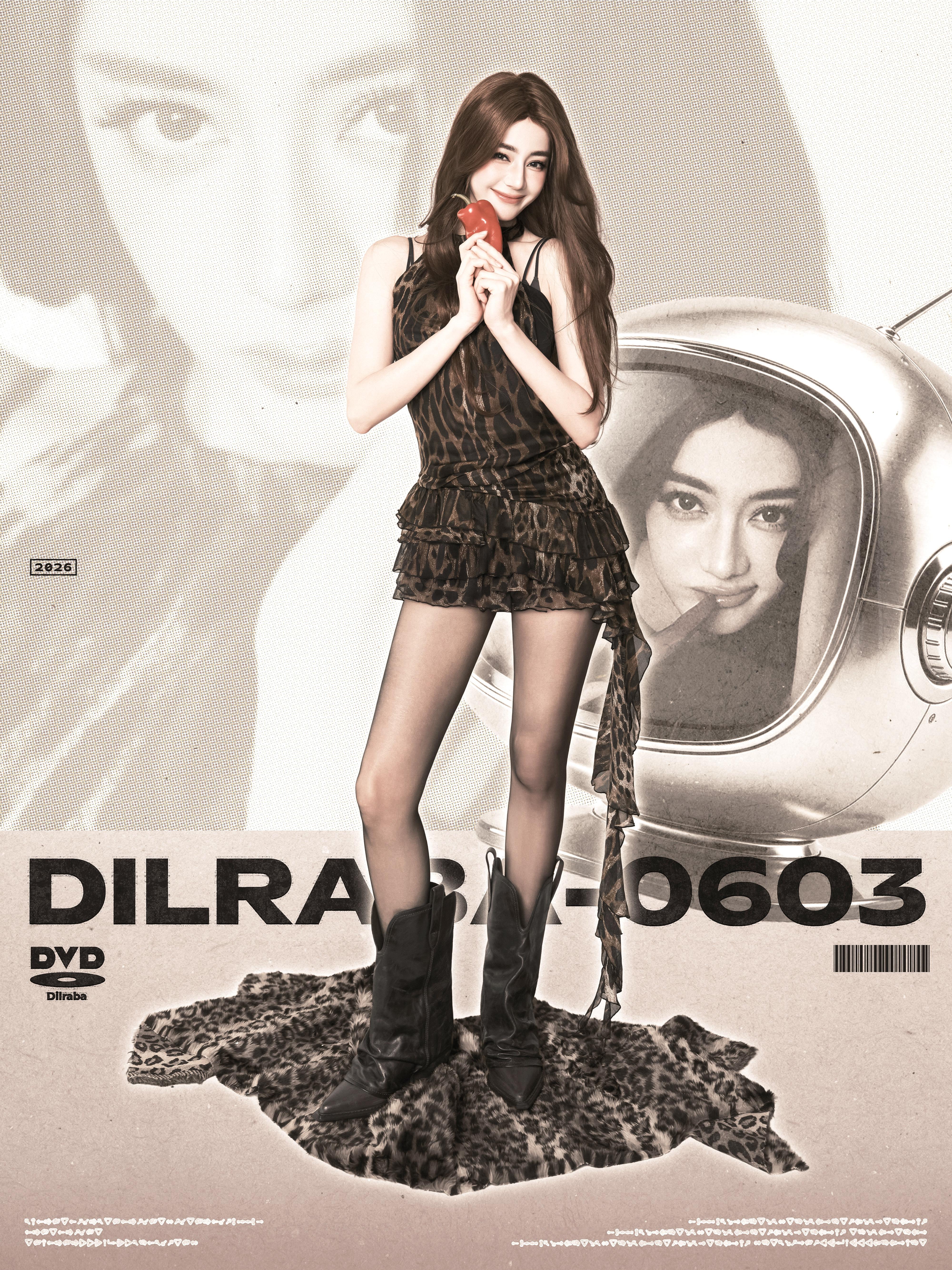 迪丽热巴钰珑 dlrb 迪丽热巴功夫女足 dlrb 迪丽热巴卫蓝“虽然不知道未来