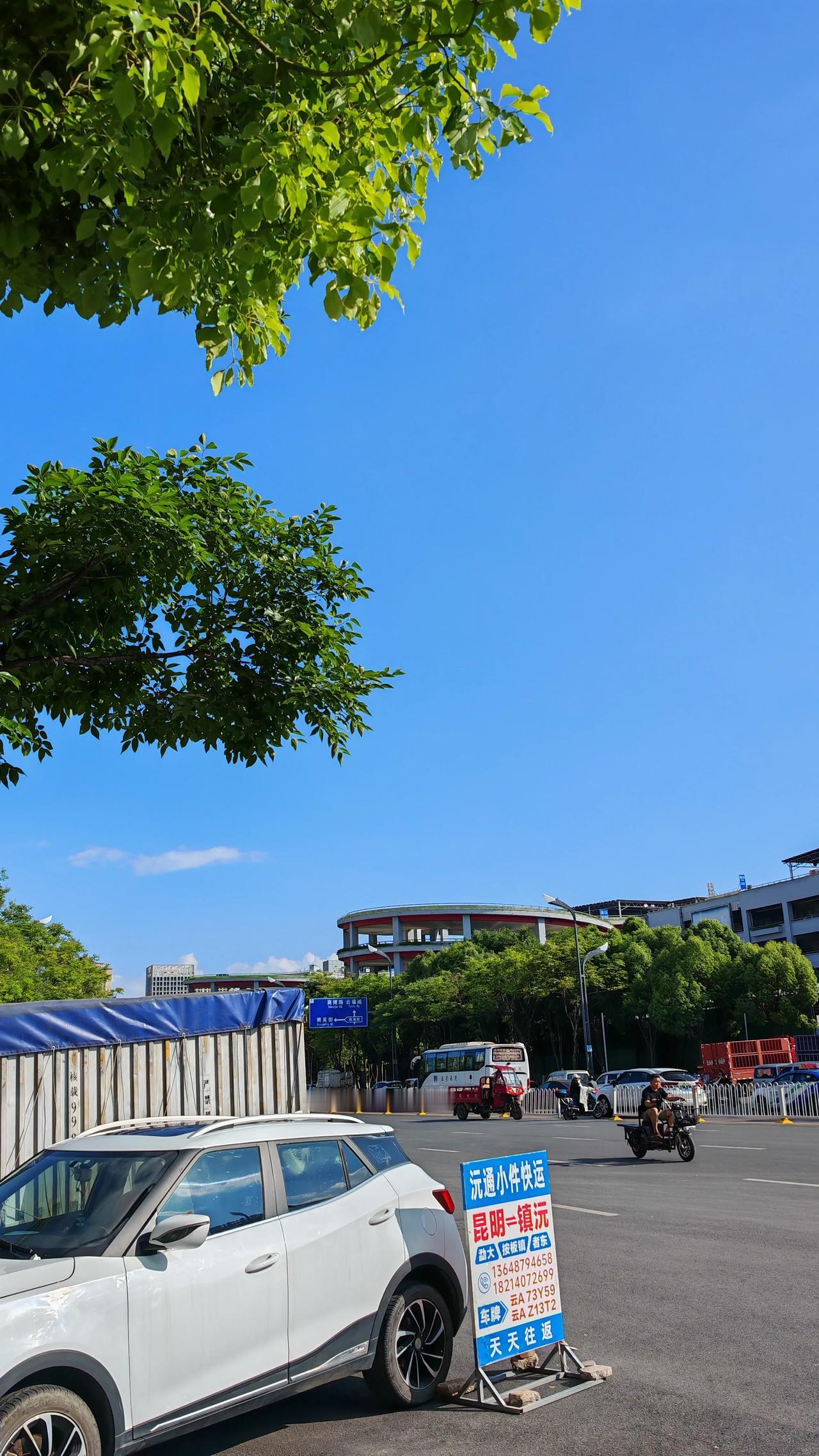 又是一年高考季。我在彩云之南。
真心祝愿所有的高考学子能够如愿以偿，考起自己理想