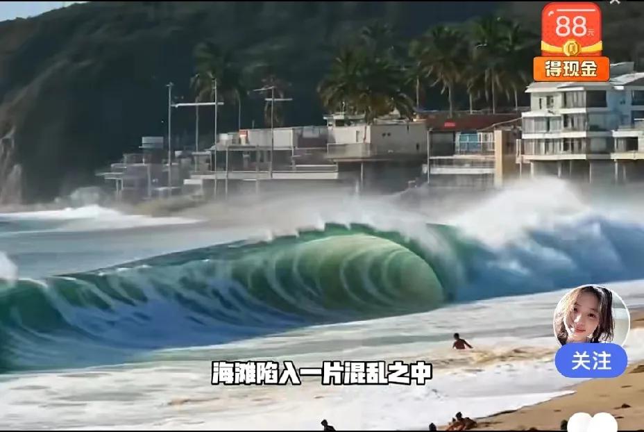 五行相克关系图中，水克火，火克金，金克木，木克土，土克水，形成了自然界的平衡制约