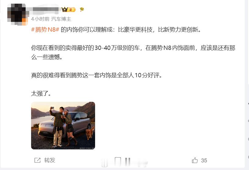 有点像接到任务之后完全不知道该怎么写，还得硬邹一点出来的样子 