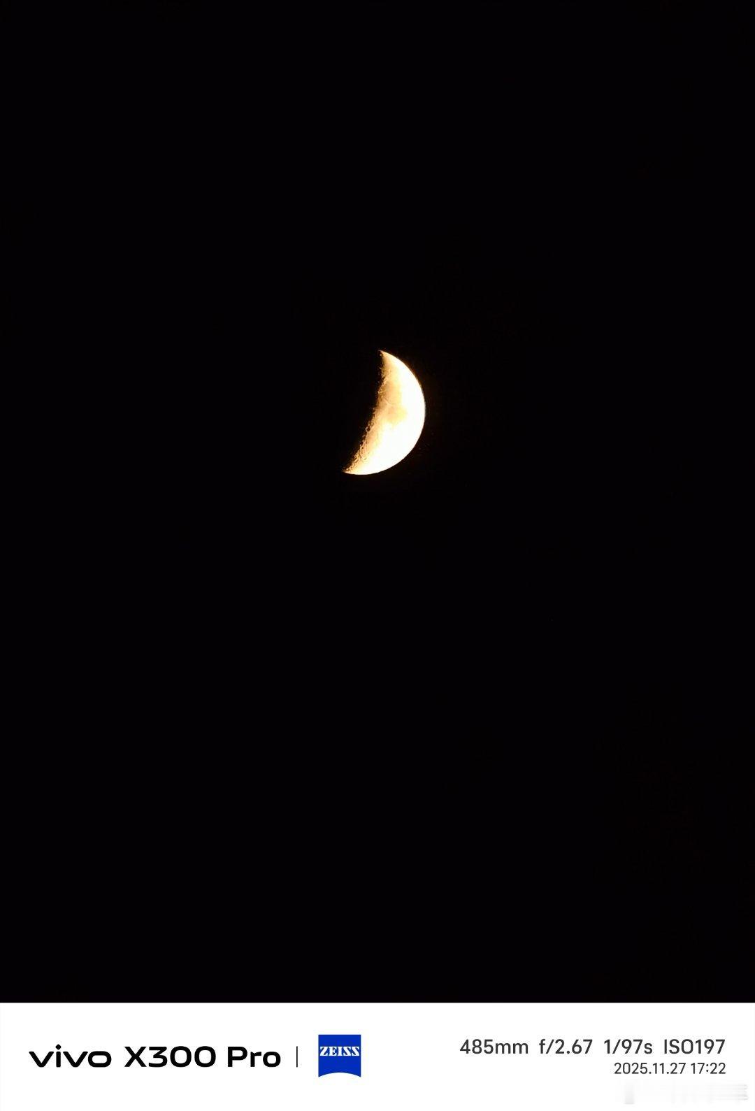 月色很美 天气很冷 汽车测试日常分享我与汽车的日常启子的日常vivox300pr