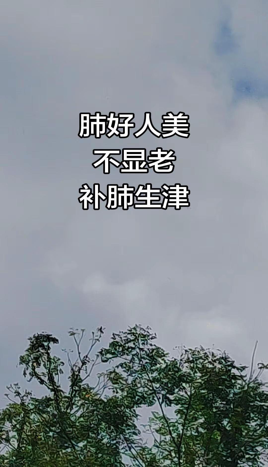 马刺还是太年轻了，关键失误&绝杀不中，马刺主场再负尼克斯